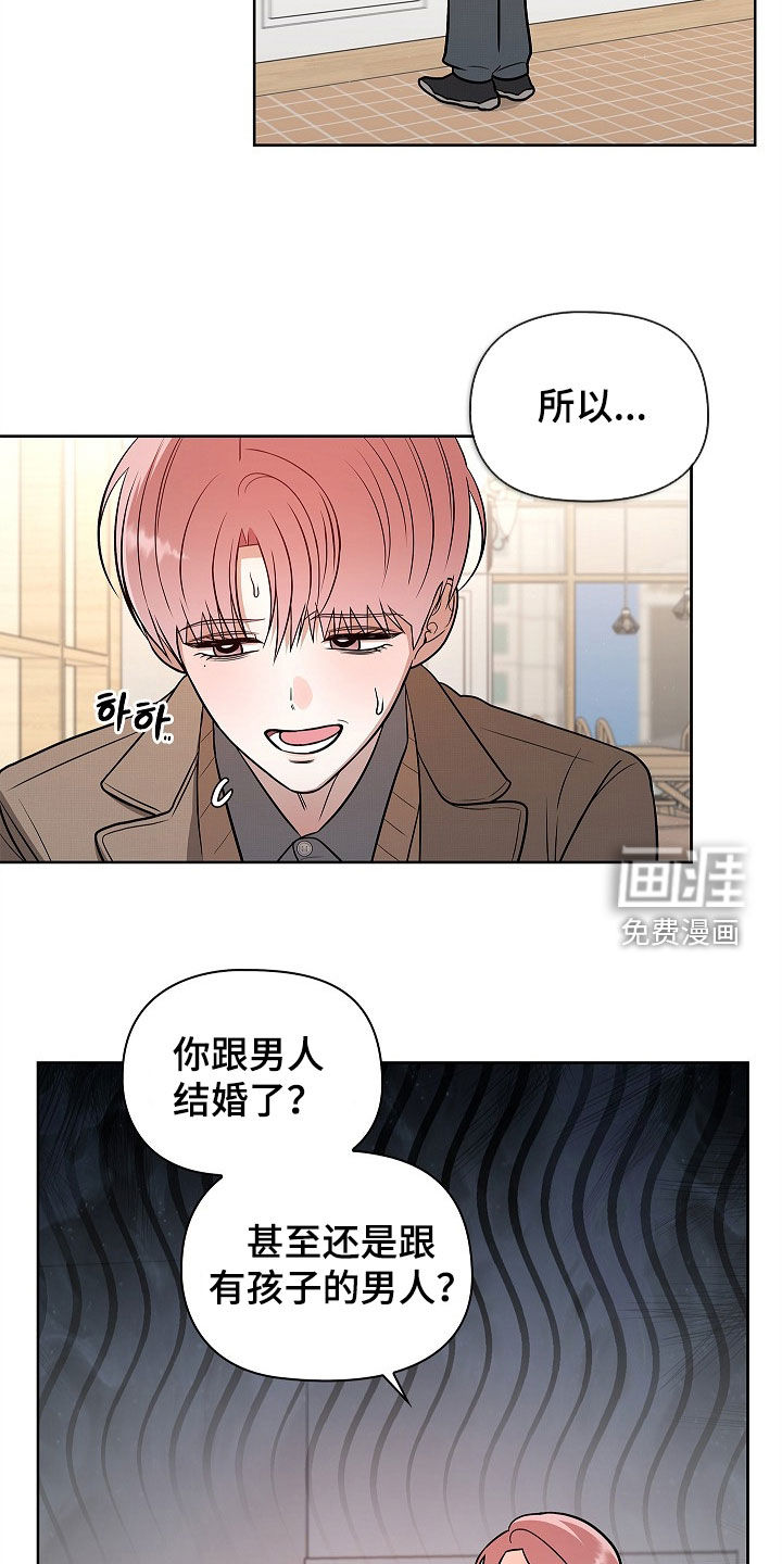 第65话15