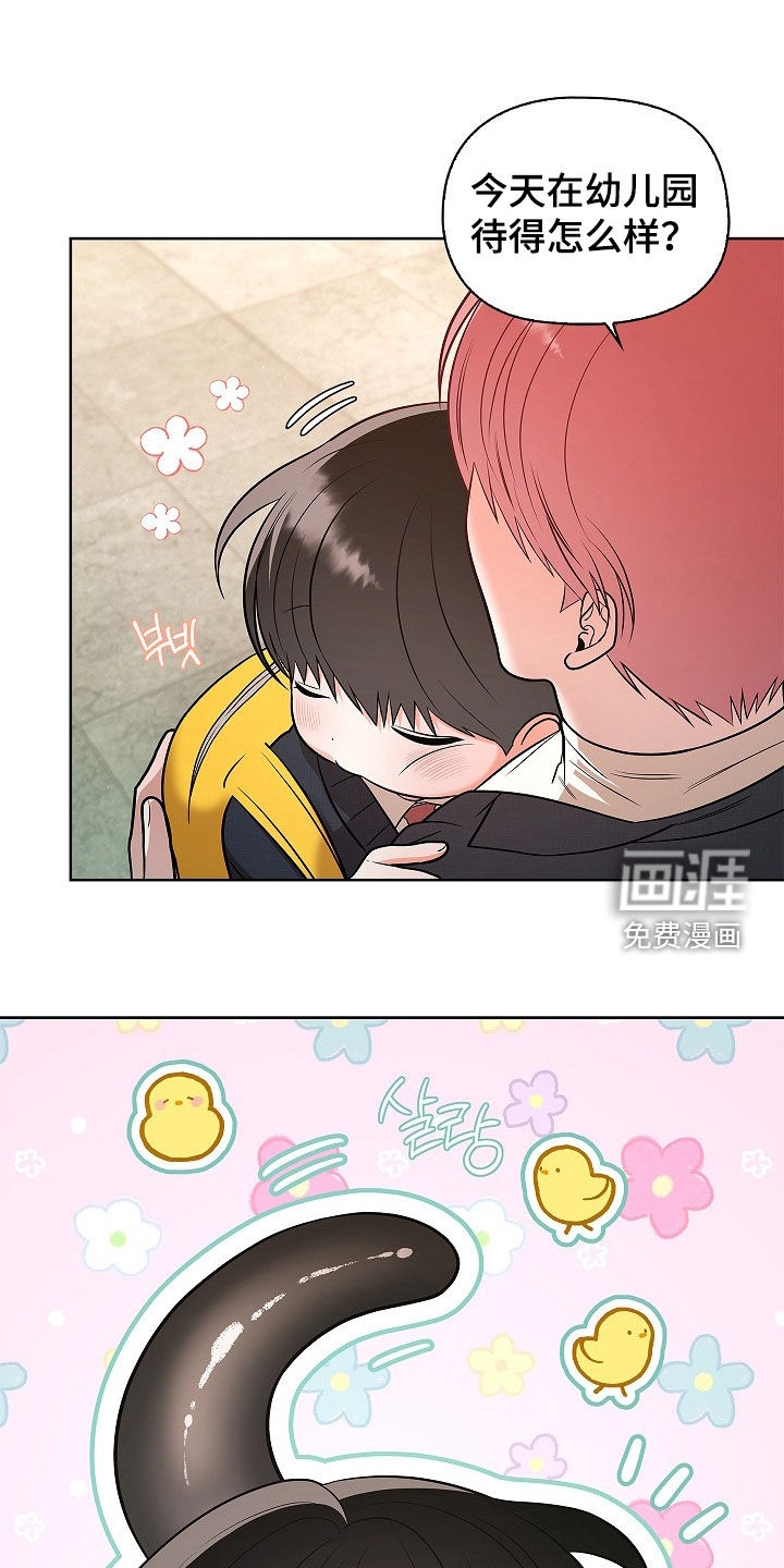第65话3
