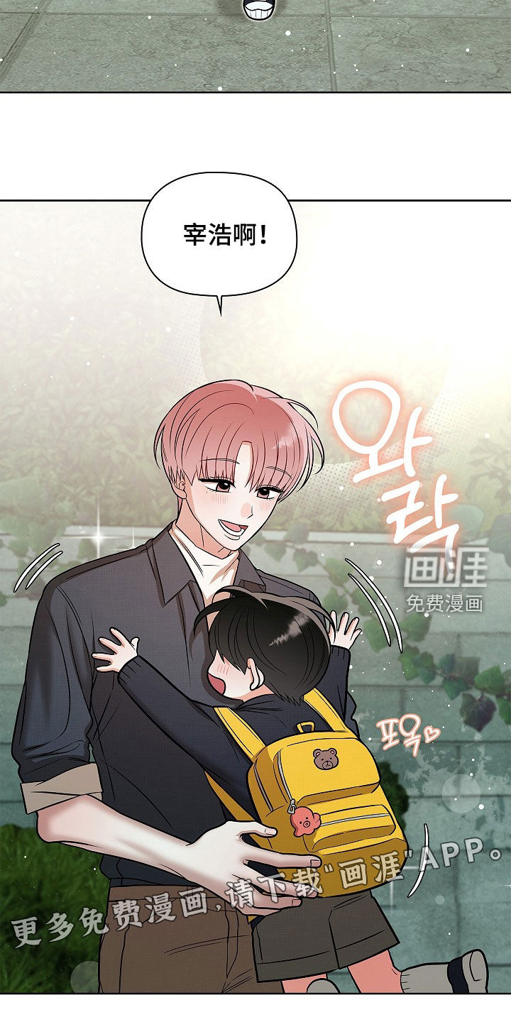 第65话2