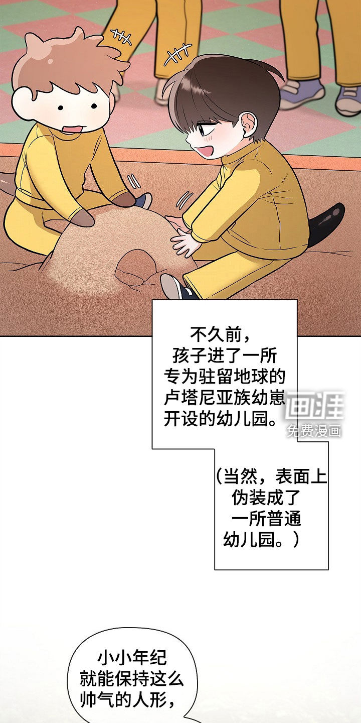 第65话6