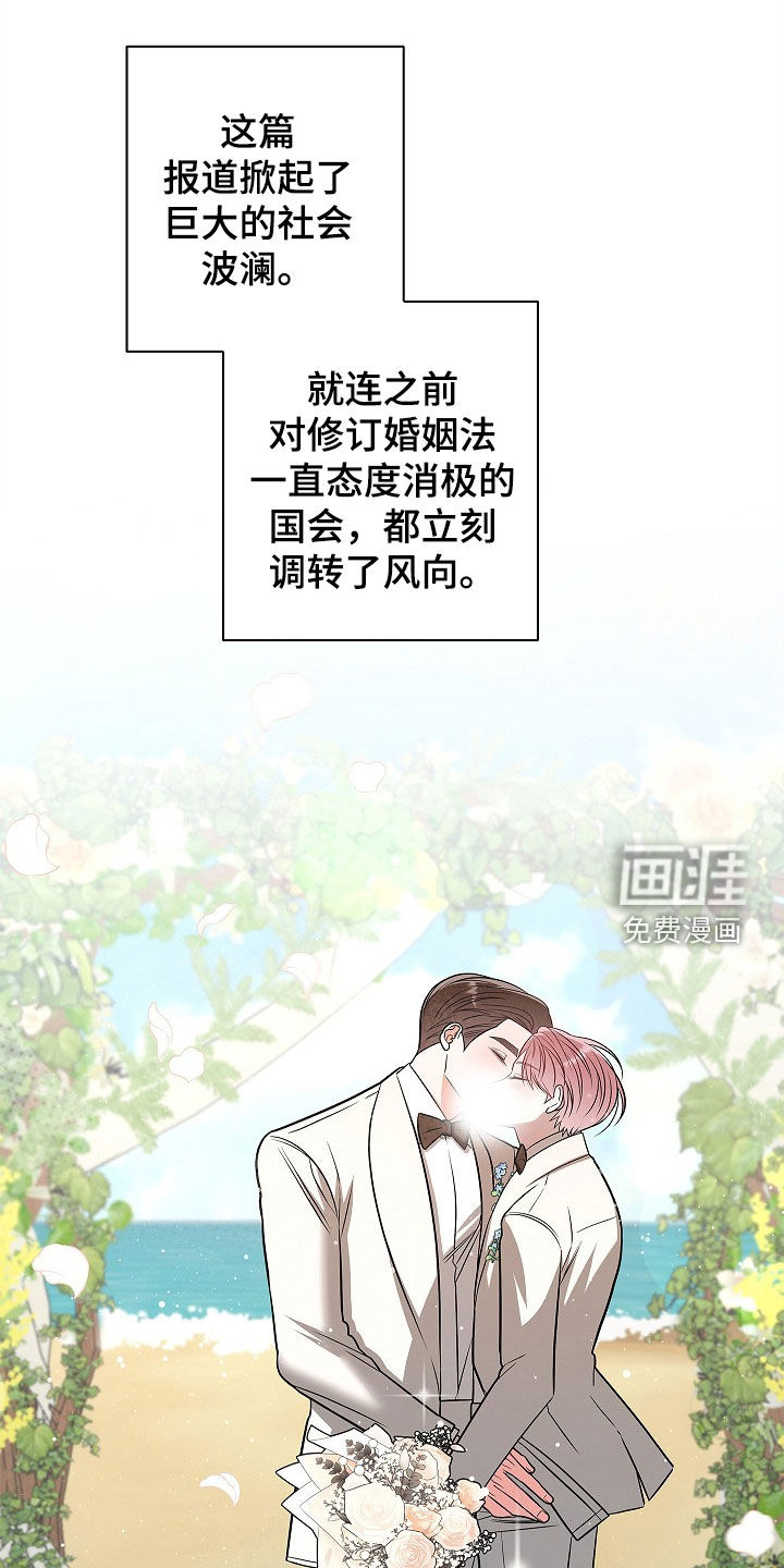 第65话13