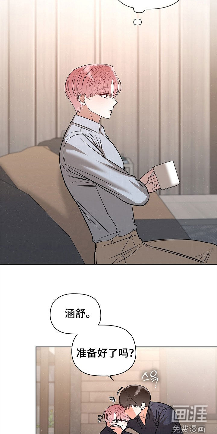 第65话21