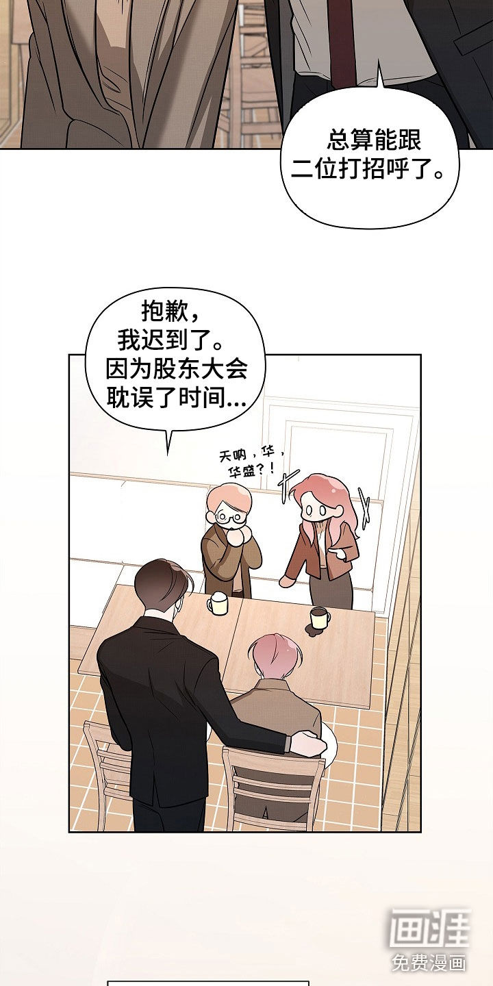 第65话19