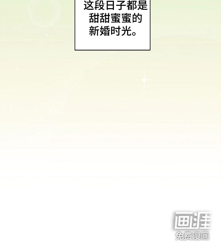 第64话31
