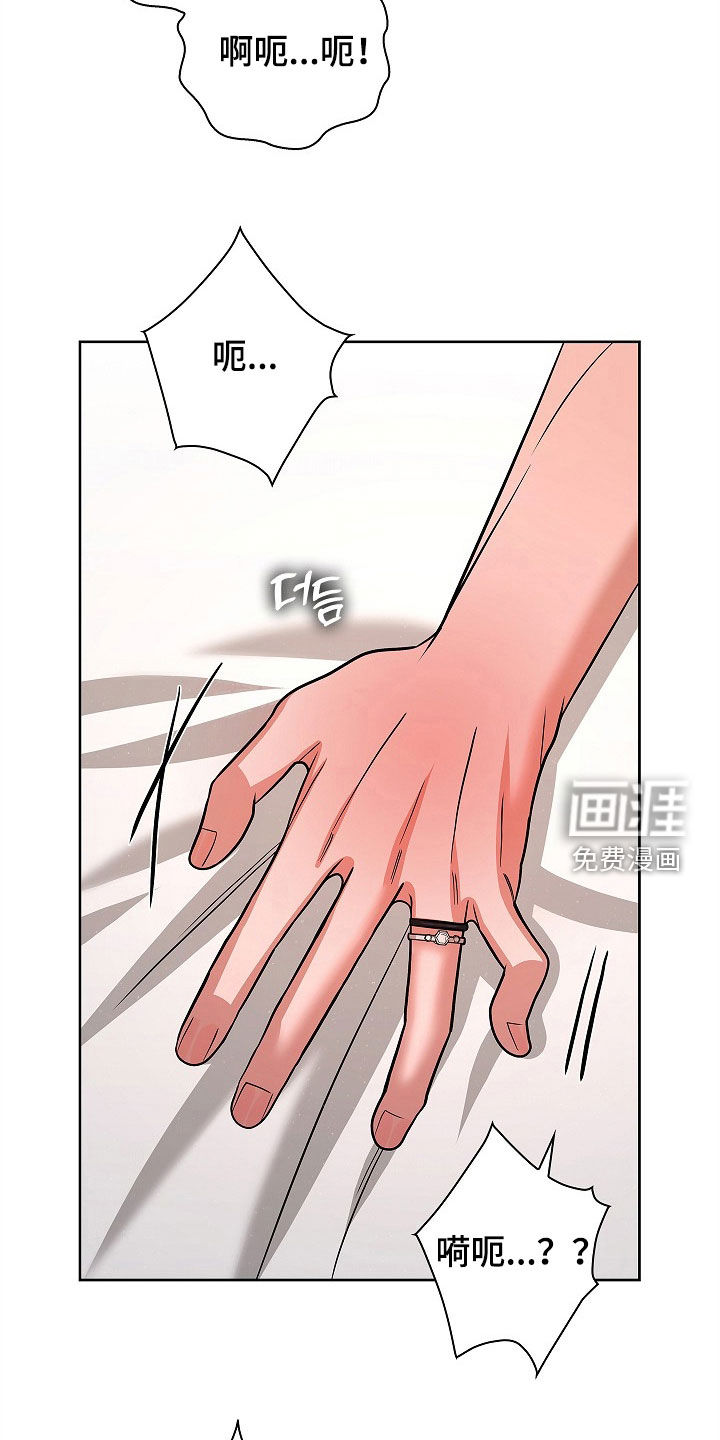 第64话25