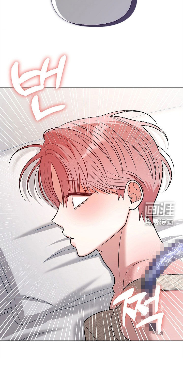第64话23
