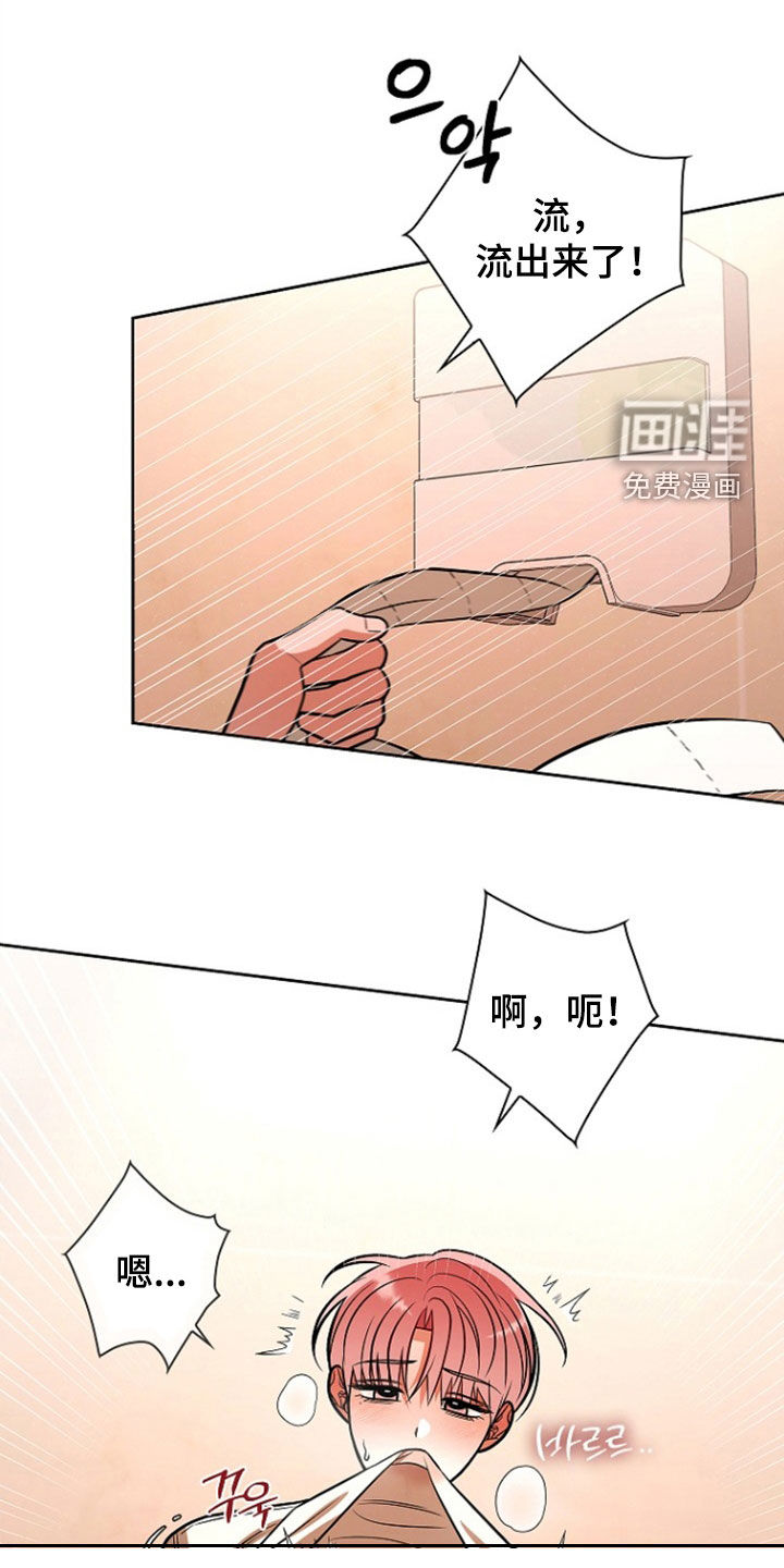 第63话0