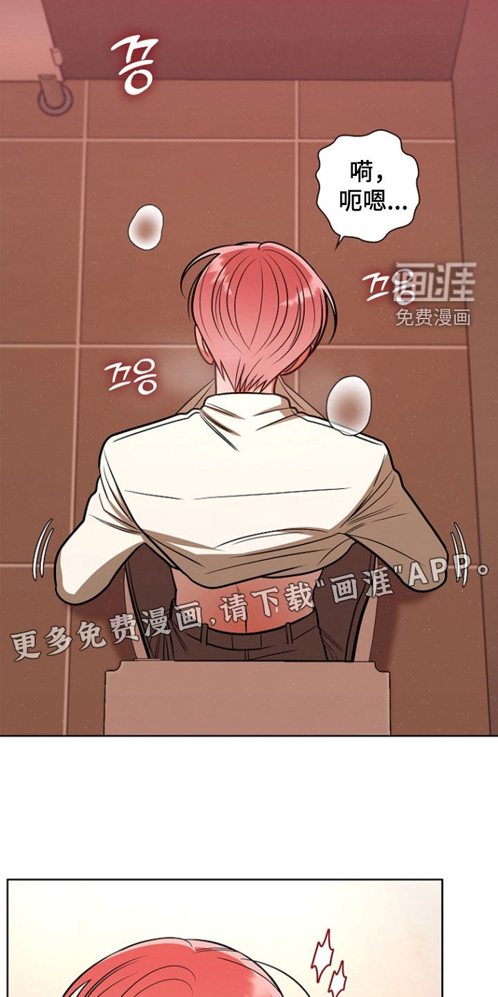 第63话3