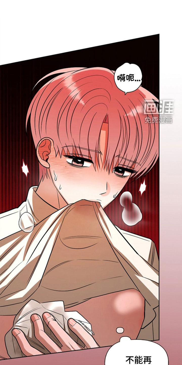 第63话1