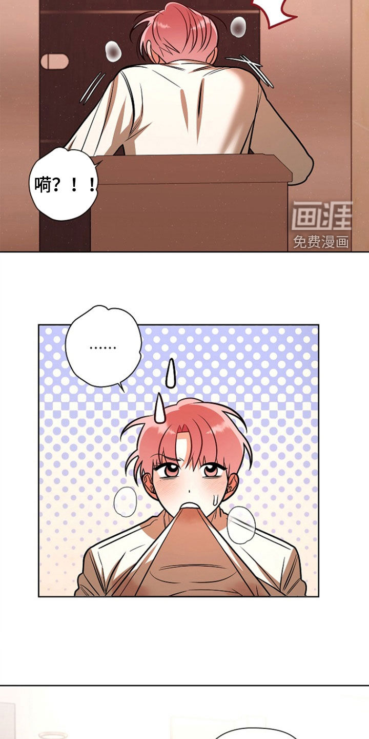 第63话6