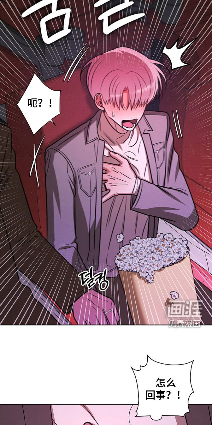 第62话9