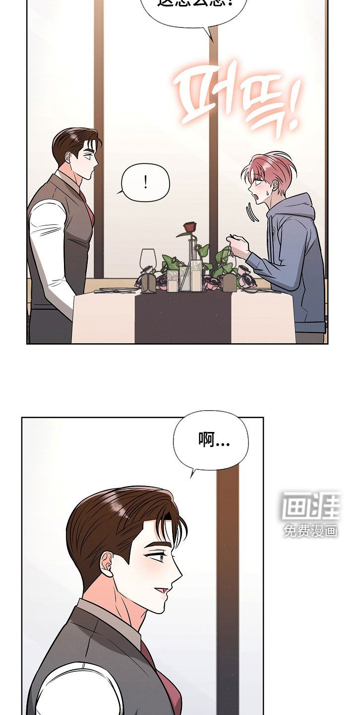 第60话13