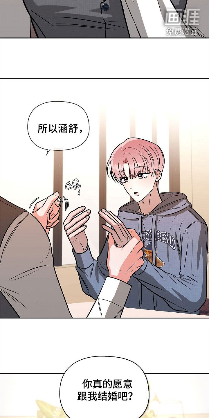 第60话17