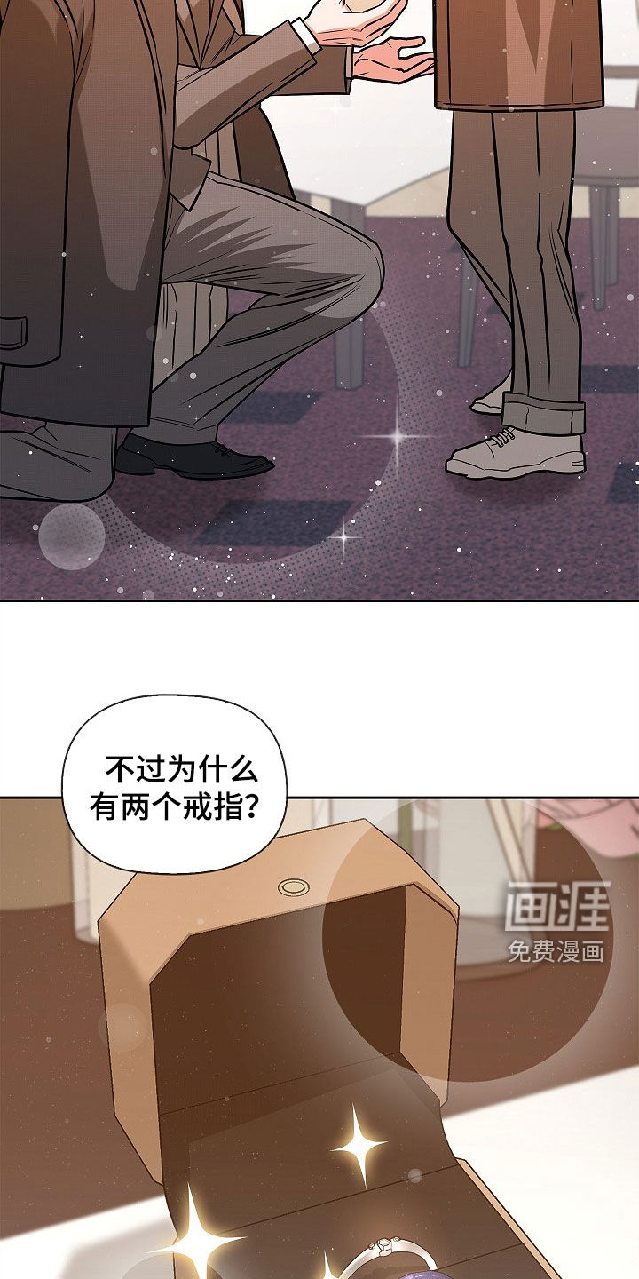 第60话8