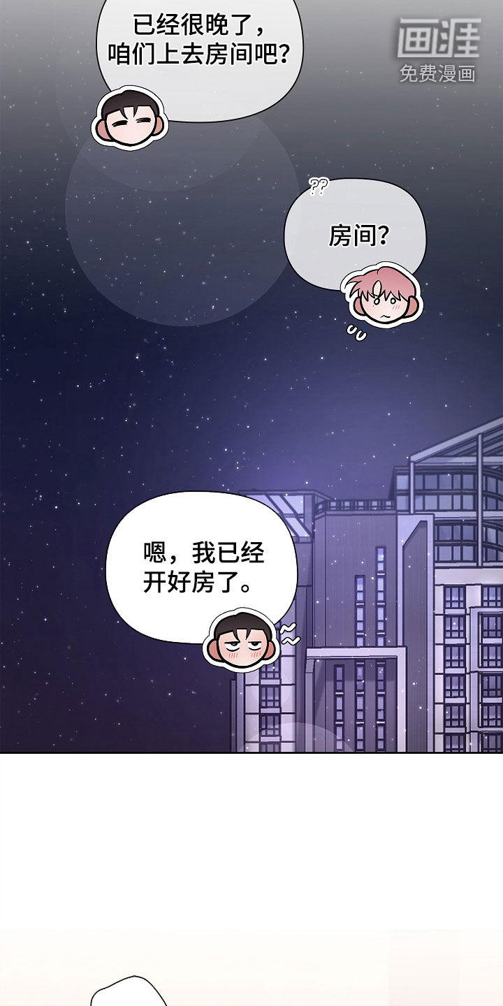 第60话21