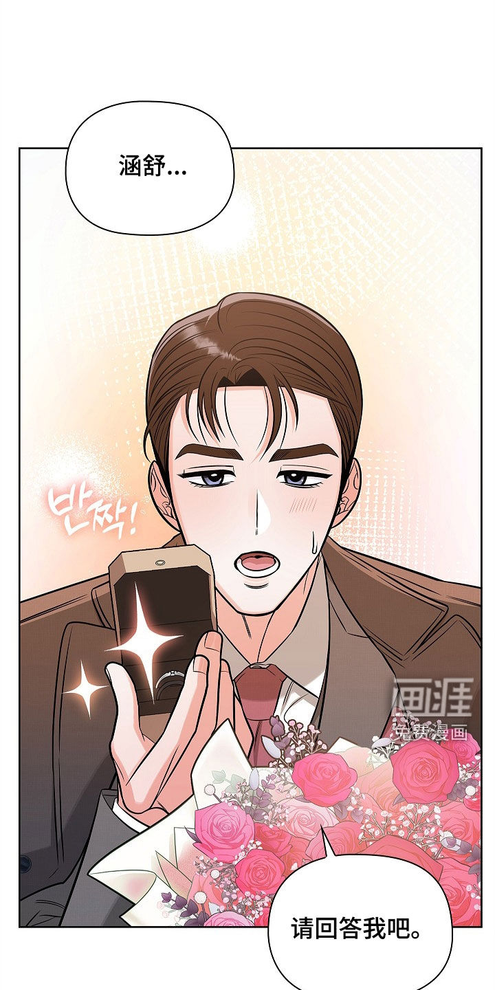 第60话5
