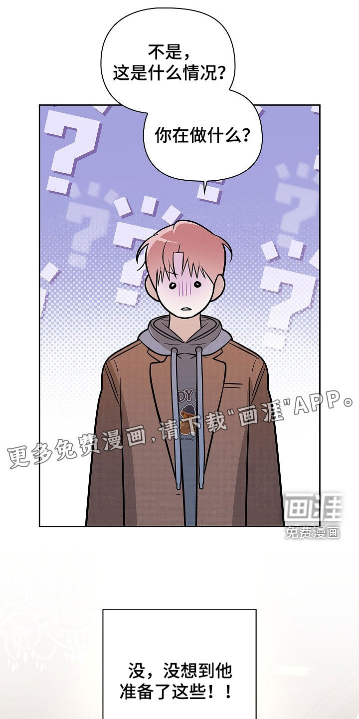 第60话2