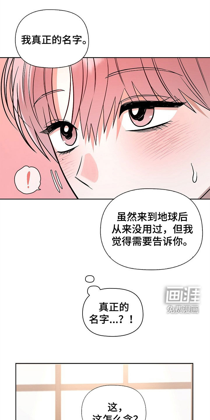 第60话12
