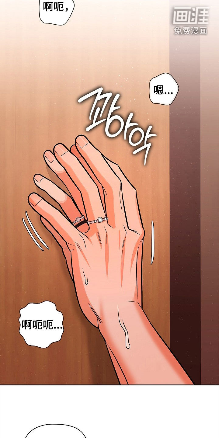 第60话22