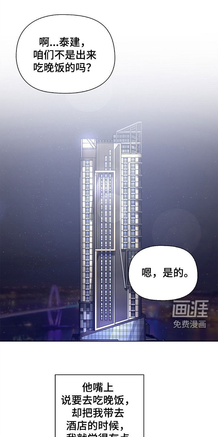 第60话0