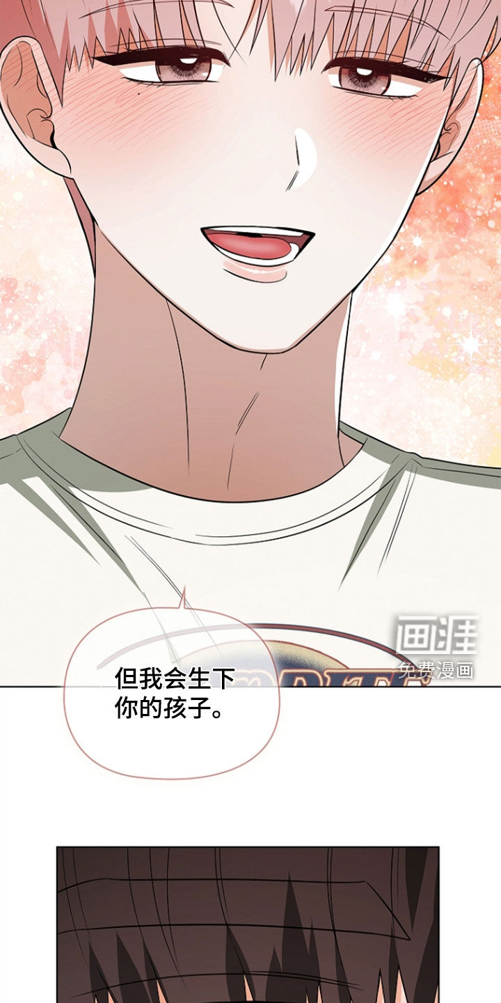 第59话20