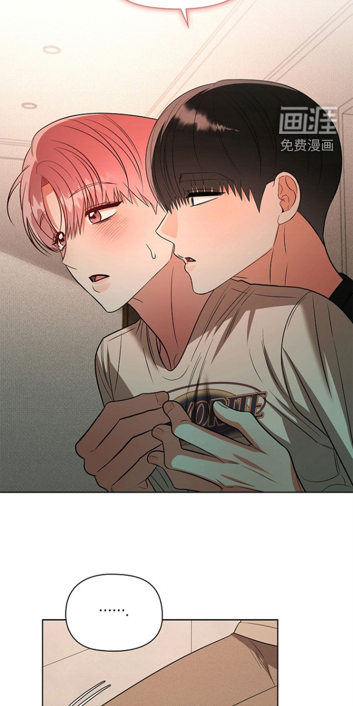 第59话5