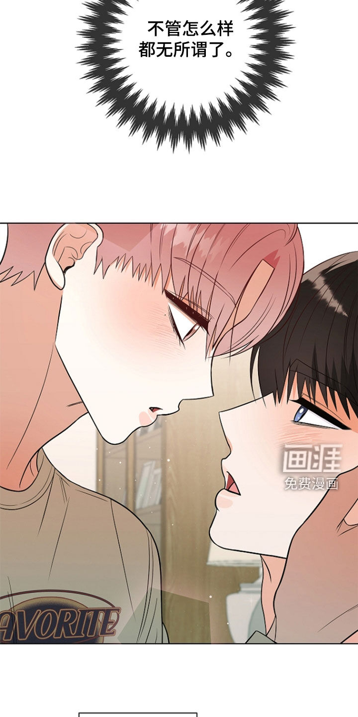 第59话24