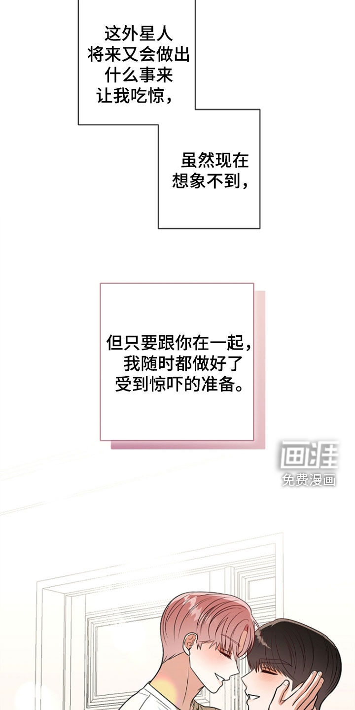 第59话25