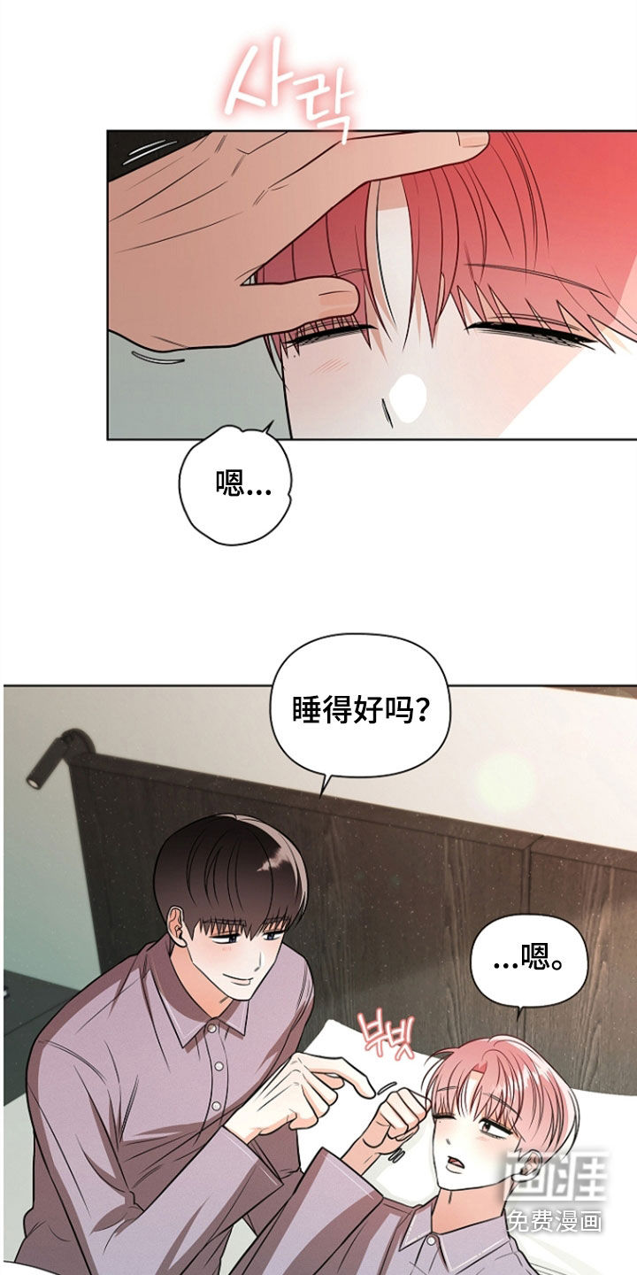 第58话0