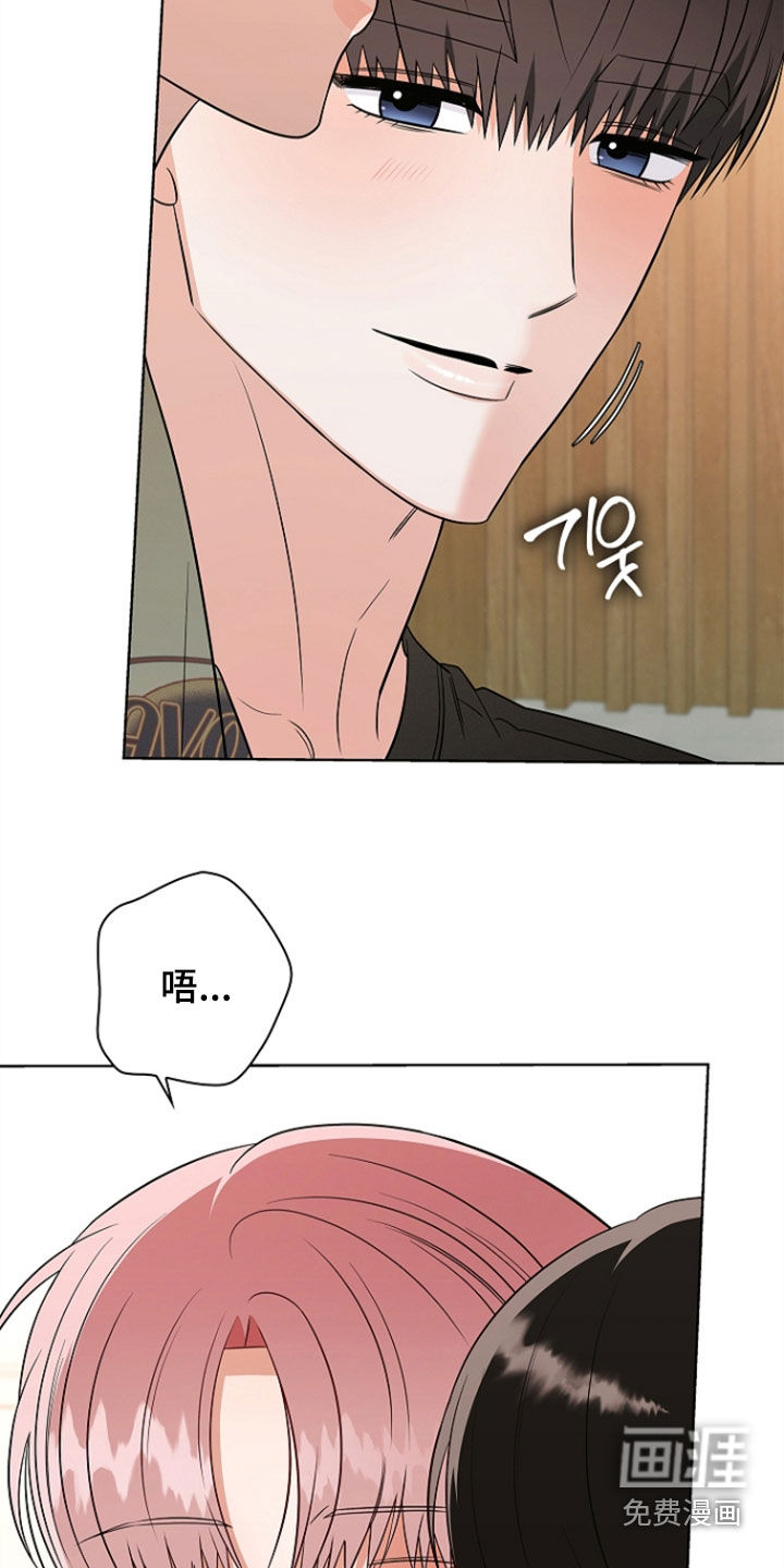 第58话14