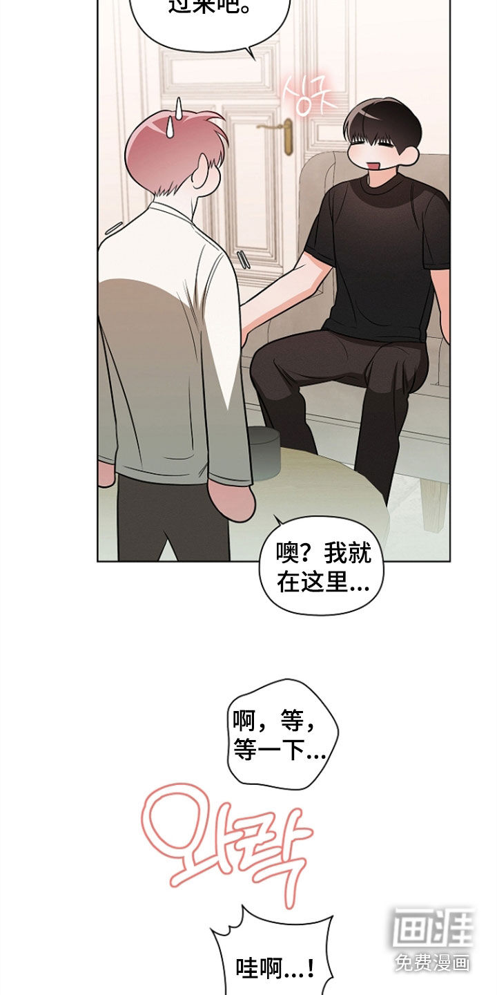 第58话7