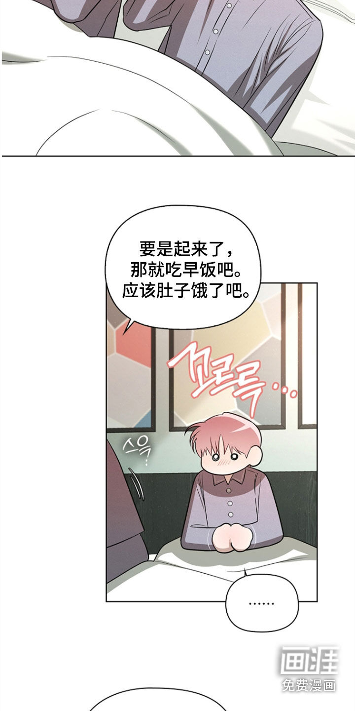 第58话1