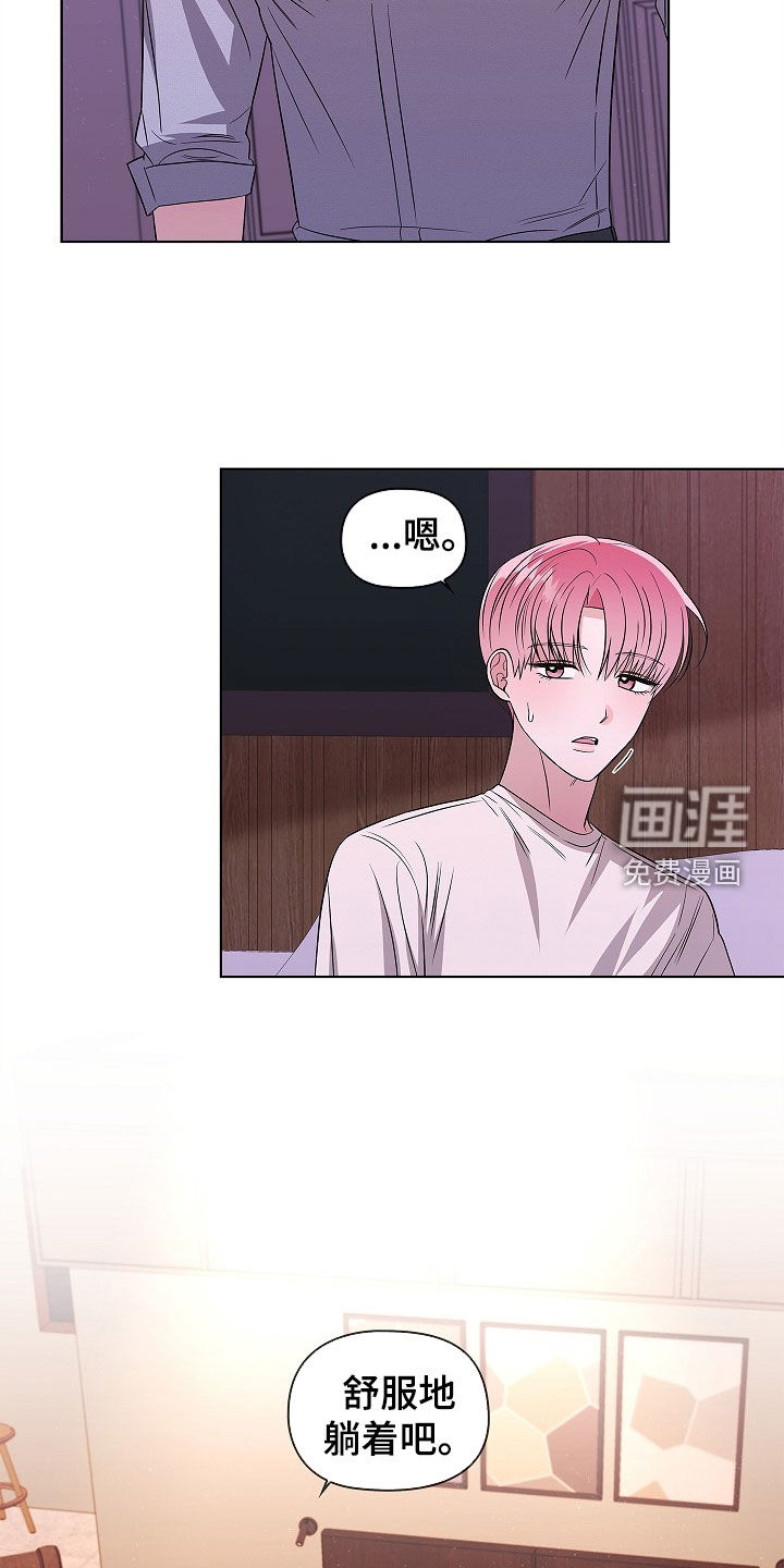 第57话1