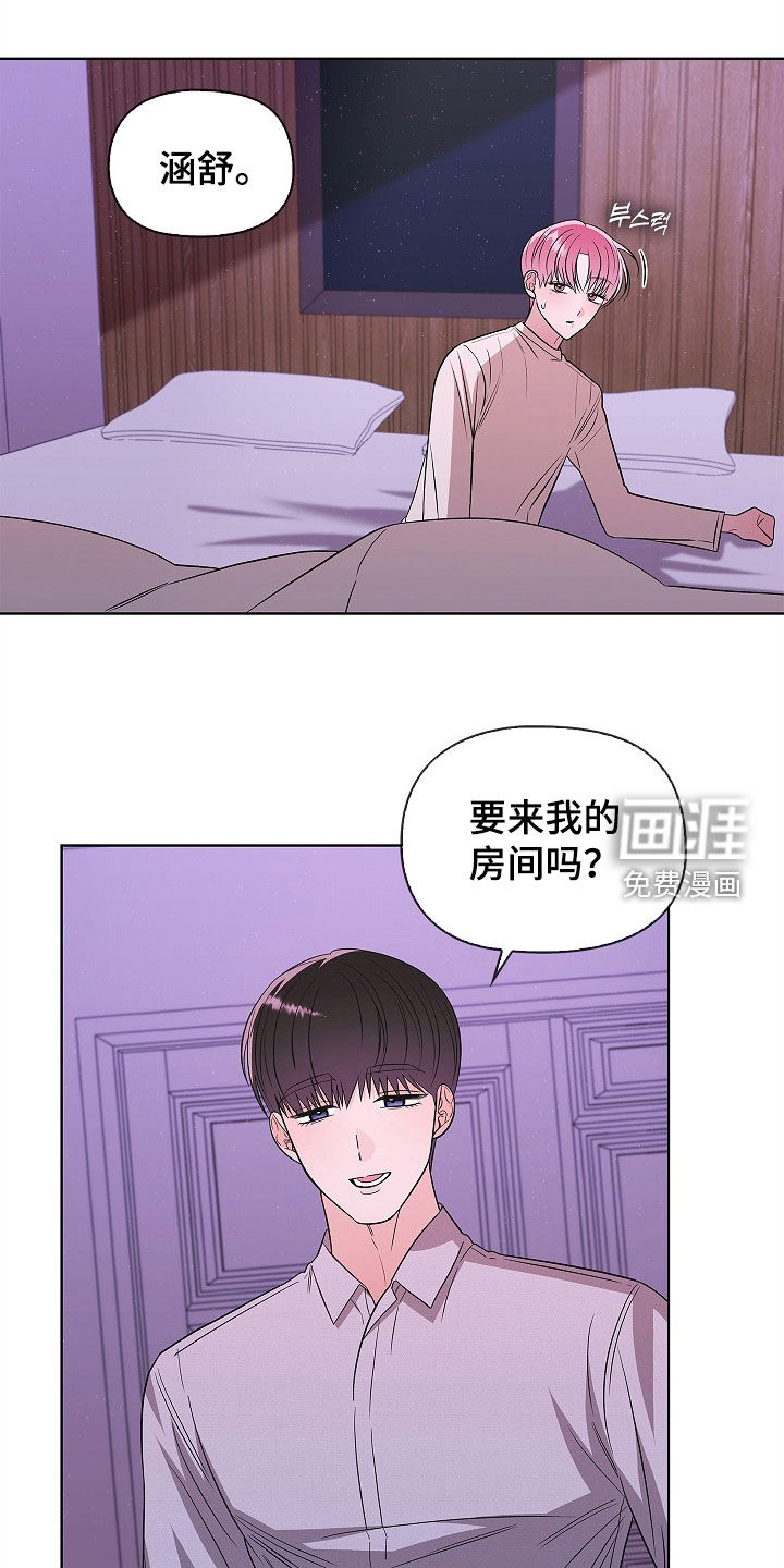 第57话0