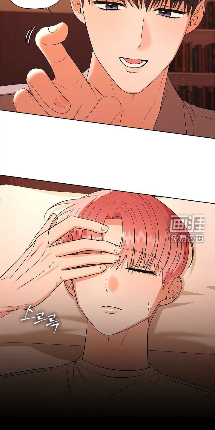 第57话6
