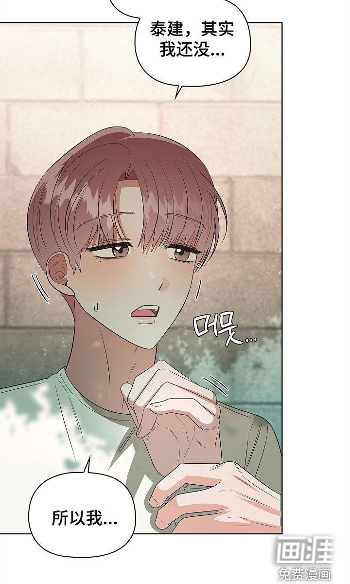 第55话16