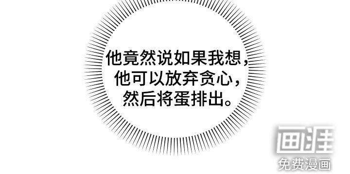 第55话24