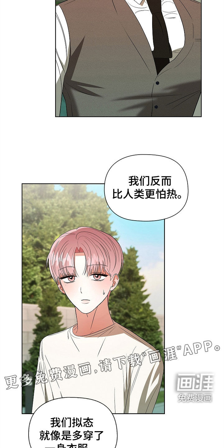 第55话2