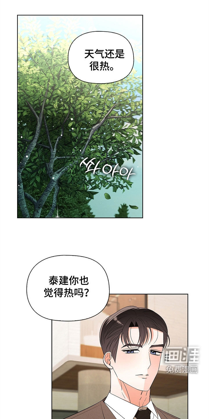 第55话1