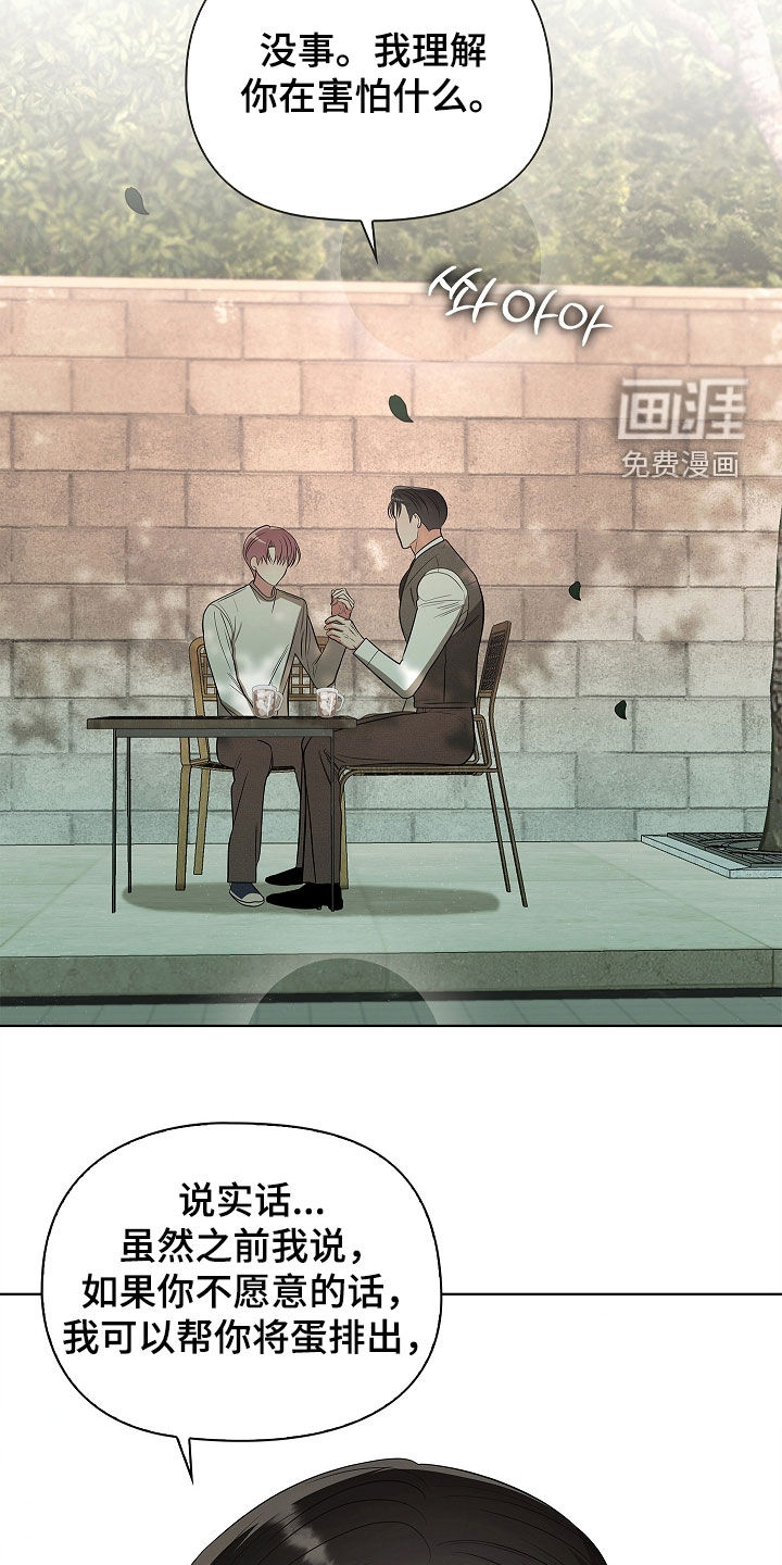 第55话18