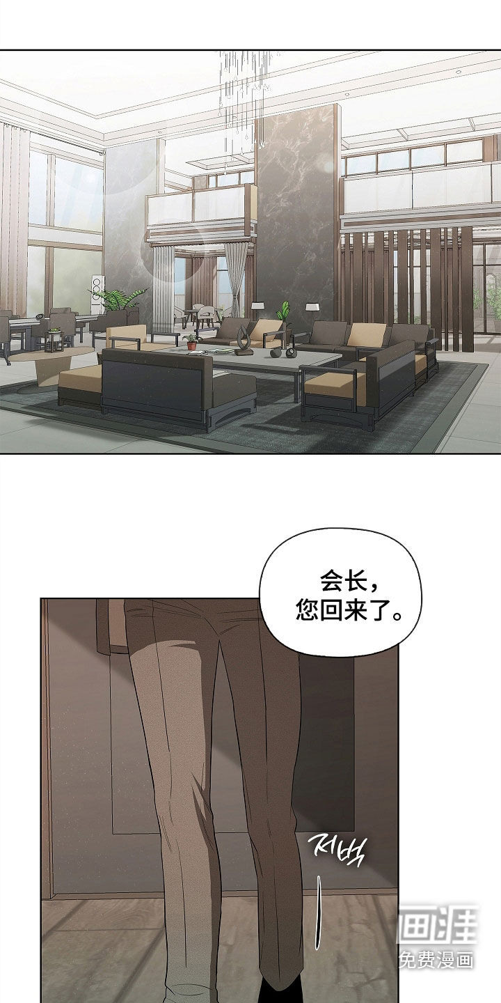 第54话0