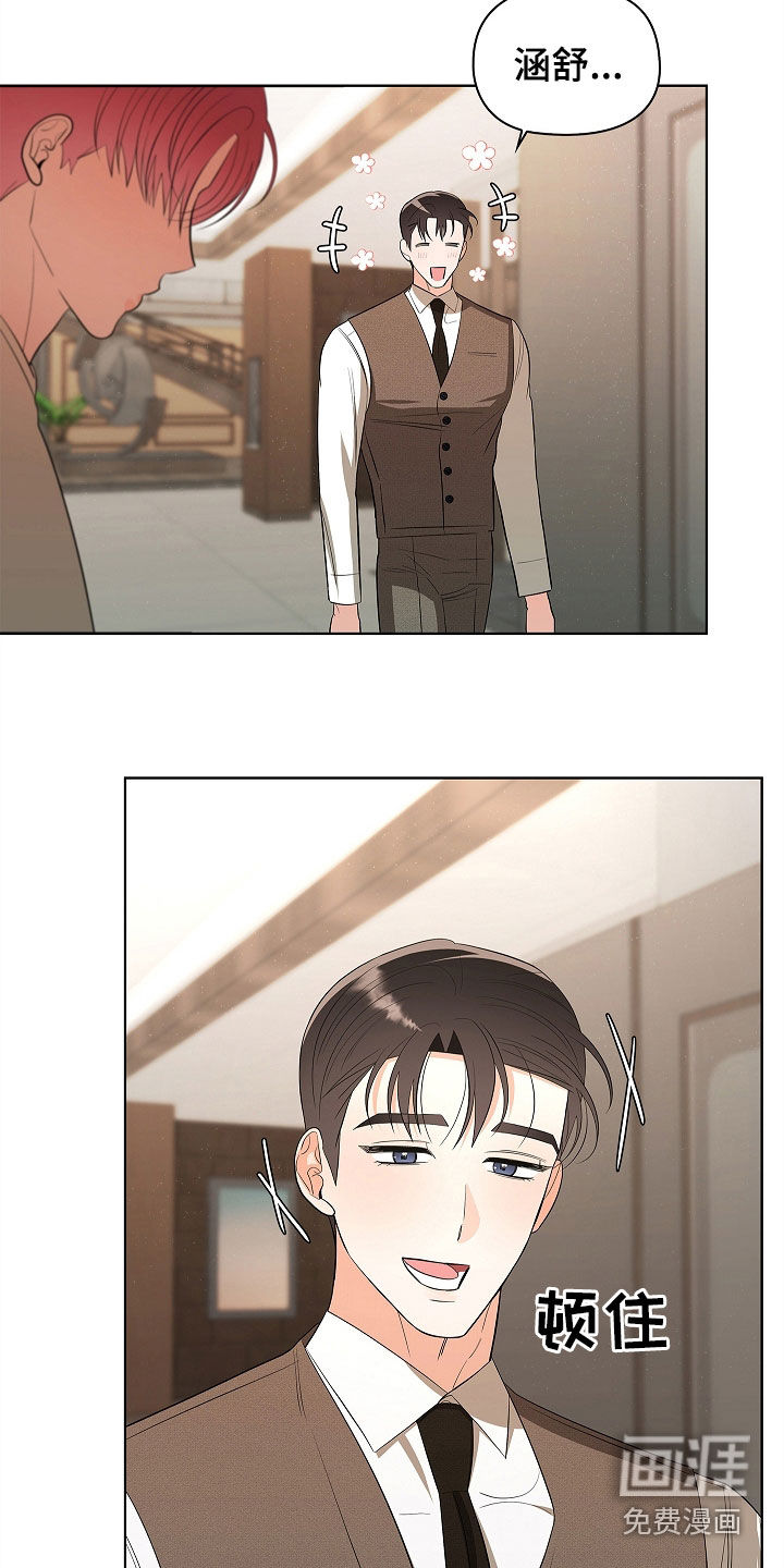 第54话3
