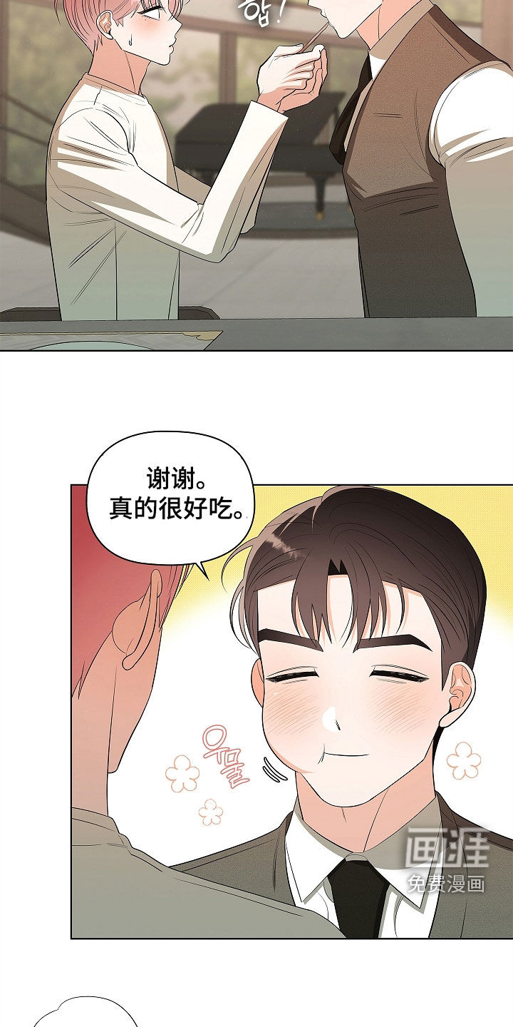 第54话15
