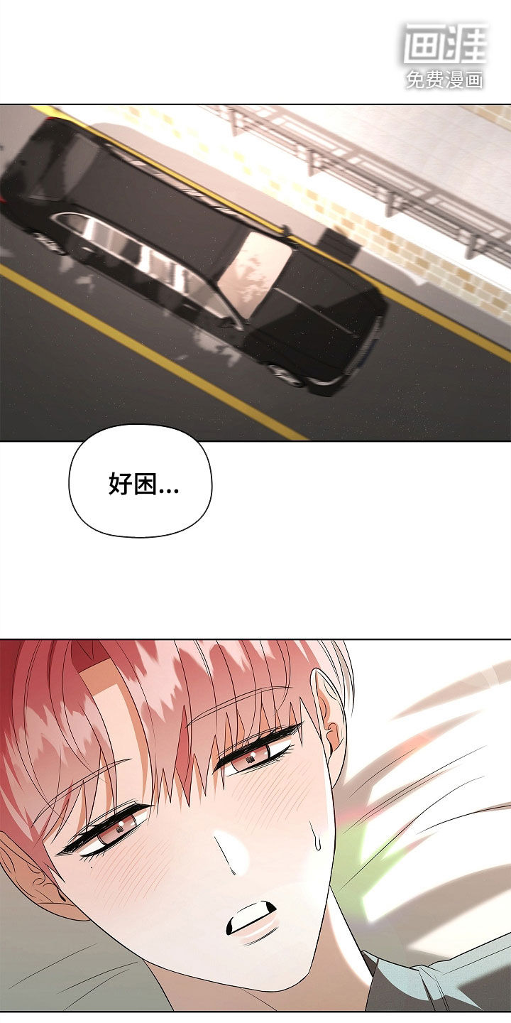 第53话0