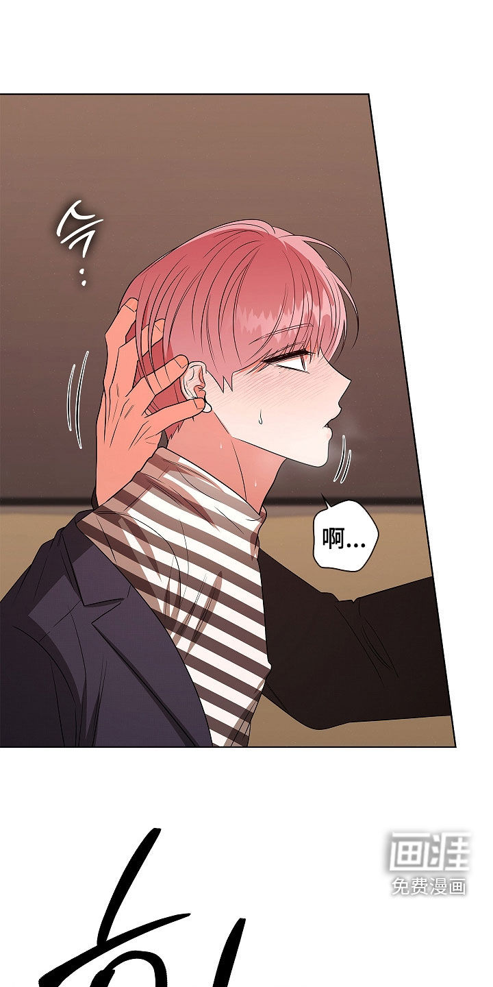 第52话10