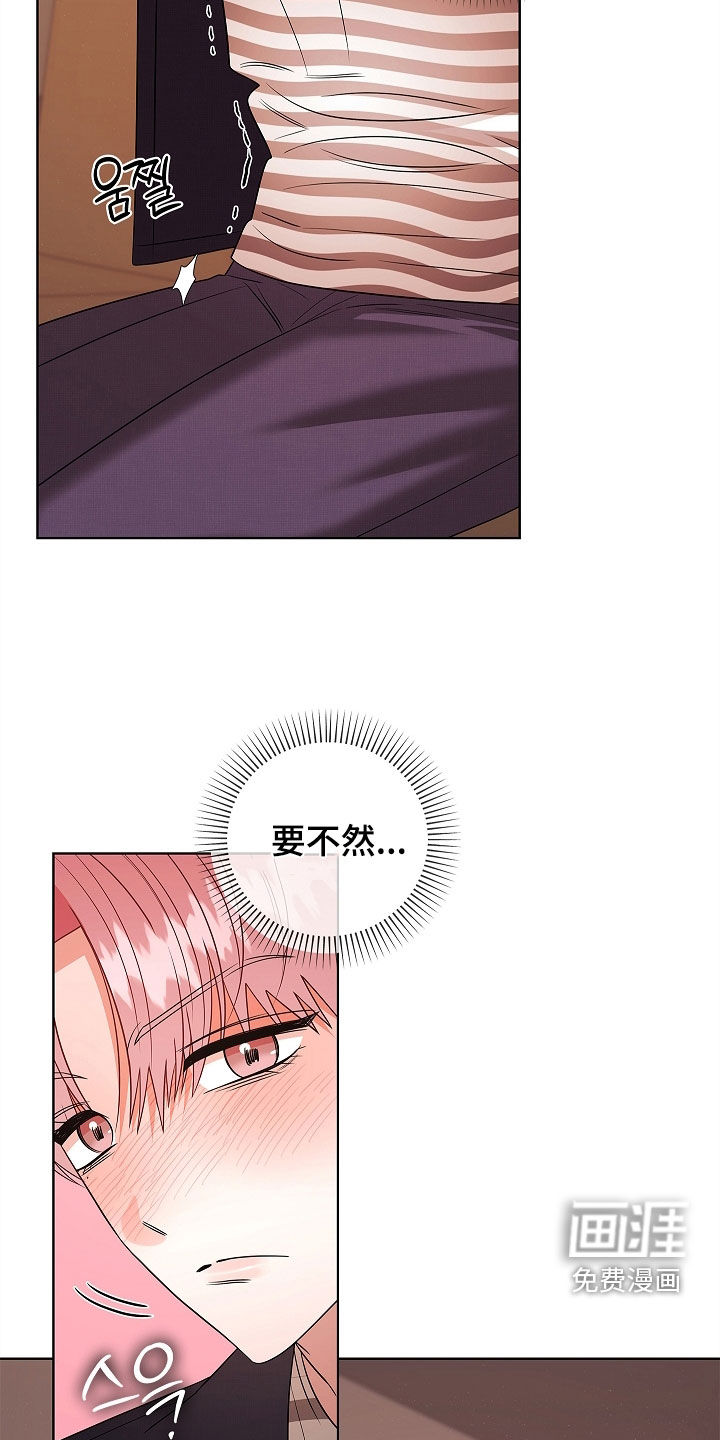 第52话1