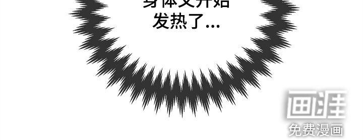第51话22
