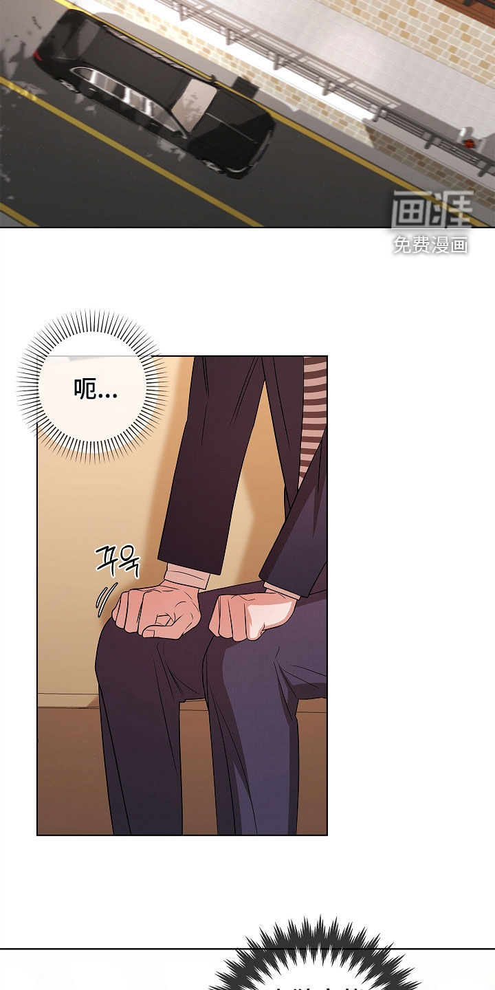 第51话20