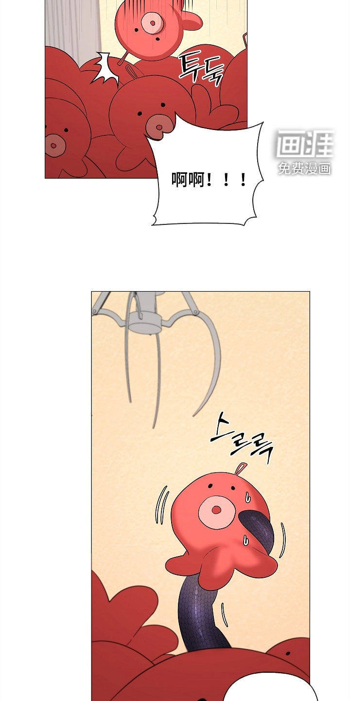 第51话9