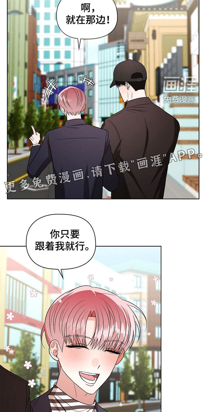 第51话3